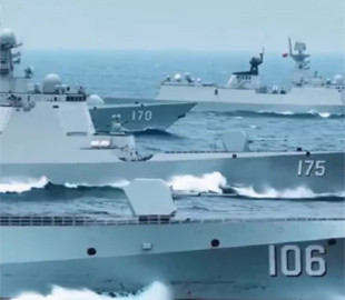 Примарний флот: Китай створює нову систему, що робить кораблі невидимими для радарів