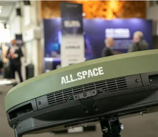 Американські розробники представили розвідувальний супутниковий термінал Hydra MAX