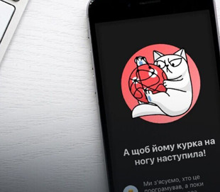 У Monobank стався масовий збій: що відомо