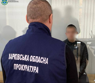 Інформатор ворога затриманий у Харкові: збирав дані про ЗСУ заради «легких грошей»