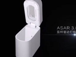 Xiaomi представила умное ведро для мусора