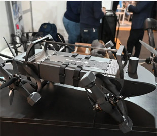 Розкриті технічні характеристики нового французького ударного дрона AXS-µ1