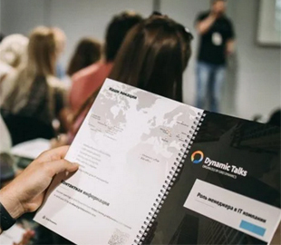 Grid Dynamics закрывает офисы в России