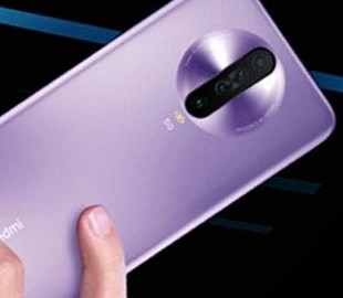 Опубликованы официальные изображения смартфона Redmi K30