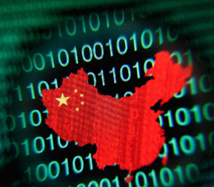 Китайская кибергруппа перешла от обычного шпионажа к финансовым преступлениям
