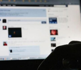 Доцента фізмату судили за поширення у ворожих ресурсах інформації про розташування ЗСУ