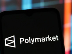 Користувачі Polymarket зробили ставку на зупинку роботи уряду США у 2025 році