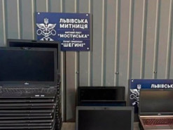 У Шегинях виявили партію вживаних ноутбуків на 400 тисяч гривень
