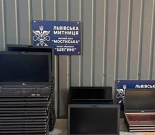 У Шегинях виявили партію вживаних ноутбуків на 400 тисяч гривень
