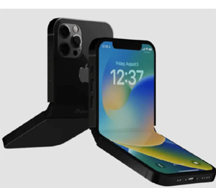 Новий айфон-розкладачка: чи варто чекати на нього вже цього року