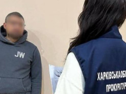 На Харківщині судитимуть "експерта" з TikTok: Деталі справи