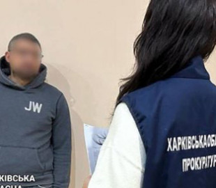 На Харківщині судитимуть "експерта" з TikTok: Деталі справи