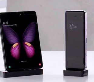 Фирменный чехол для складного смартфона Galaxy Fold будет очень дорогим