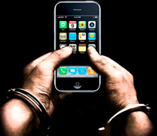 Чоловік позичив телефон у друга і викрав з його банківської картки 5000 гривень