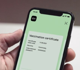 Не підтягуються «бустерні» COVID-сертифікати у «Дії»: МОЗ розповіло, що робити