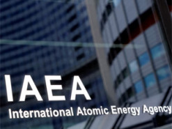 Запаси збагаченого урану в Ірані продовжують збільшуватися – МАГАТЕ