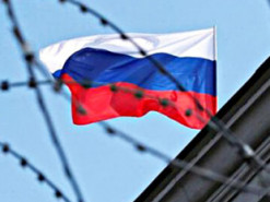 Росія активізувала операції з саботажу по всій Європі – британський звіт