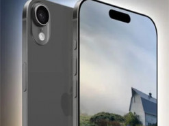 Ультратонкі телефони повернуться в моду: з'явилася нова інформація про iPhone 17 Air