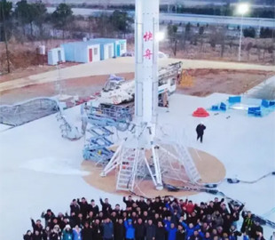 Китай прискореними темпами розробляє багаторазові ракети-носії