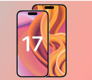 У Мережі з'явилася перша інформація про смартфони серії iPhone 17