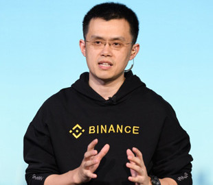 Засновнику найбільшої криптовалютної біржі світу загрожує до 10 років в’язниці