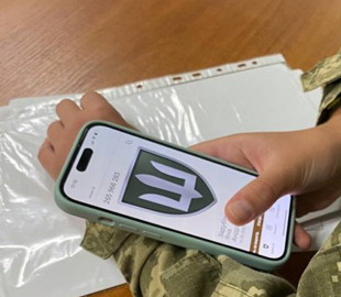 У застосунку «Армія+» запускають програму знижок для військових
