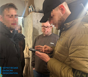 У Чернігові викрито адміністратора Telegram-каналу, який допомагав уникнути мобілізації