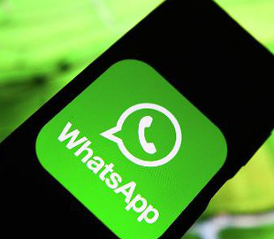 Уязвимости в WhatsApp позволяют удаленно взломать телефон