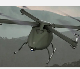 Розкриті технічні характеристики нового американського дрона Kargo II