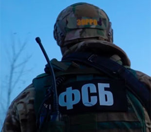 У Росії ФСБ вимагає від банків можливості читати листування з клієнтами