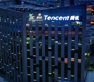 Акции Tencent Holding просели на 5,7% после санкций со стороны властей Китая