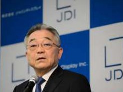 Japan Display рассчитывает на финансовую поддержку в 1 млрд долларов