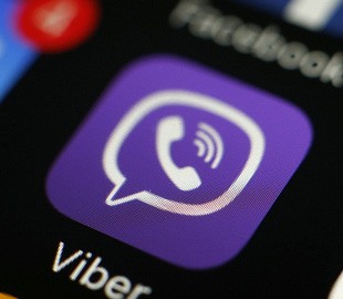 Доказом вини прокурора стало листування у месенджері