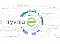 Правительство Украины избрало сеть блокчейнов Stellar для внедрения национальной цифровой валюты