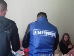 Кіберполіція викрила групу осіб у продажі неіснуючих товарів у відомій соціальній мережі