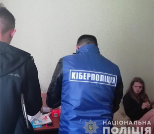 Кіберполіція викрила групу осіб у продажі неіснуючих товарів у відомій соціальній мережі