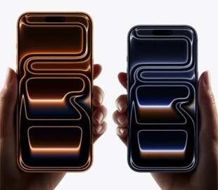 10 пристроїв, які Apple перестане продавати після презентації 9 вересня