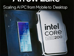 Intel готує до випуску десктопні процесори Arrow Lake