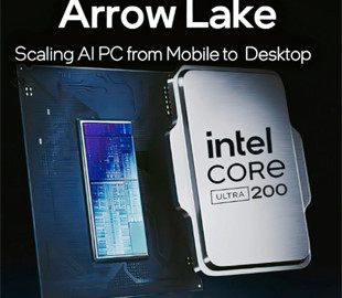 Intel готує до випуску десктопні процесори Arrow Lake