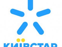 АМКУ выиграл у "Киевстар" дело о посекундной тарификации