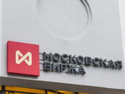 Bank of China відключив Московську біржу від операцій у юанях через санкції США