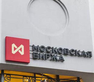 Bank of China відключив Московську біржу від операцій у юанях через санкції США