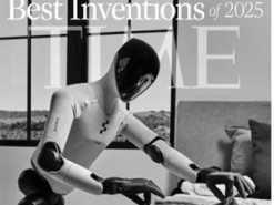 Від 5G у подорожах до 3D-тренажера для операцій: Time назвав 300 найкращих винаходів 2025 року