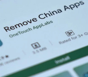 Как удалить китайские приложения на Android