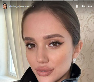 Даша Ульянова з “Холостяка” наважилася на кардинальне оновлення зовнішності