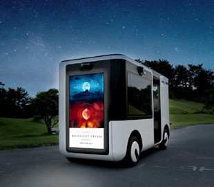 Sony показала беспилотный автобус с дополненной реальностью вместо окон
