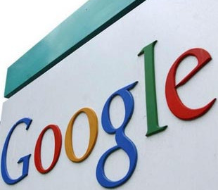 Google закрыл один из своих проектов