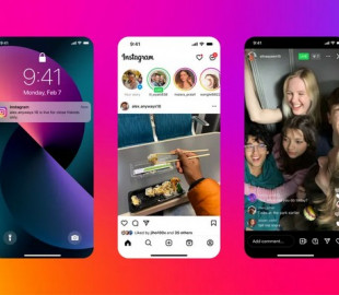 Instagram запускає прямі приватні трансляції для близьких друзів