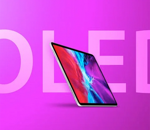 LG готовится к производству OLED-экранов для новых iPad