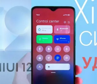 Модный виджет часов для MIUI 12 покорил сообщество Xiaomi